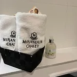 Mirandum * Vandans